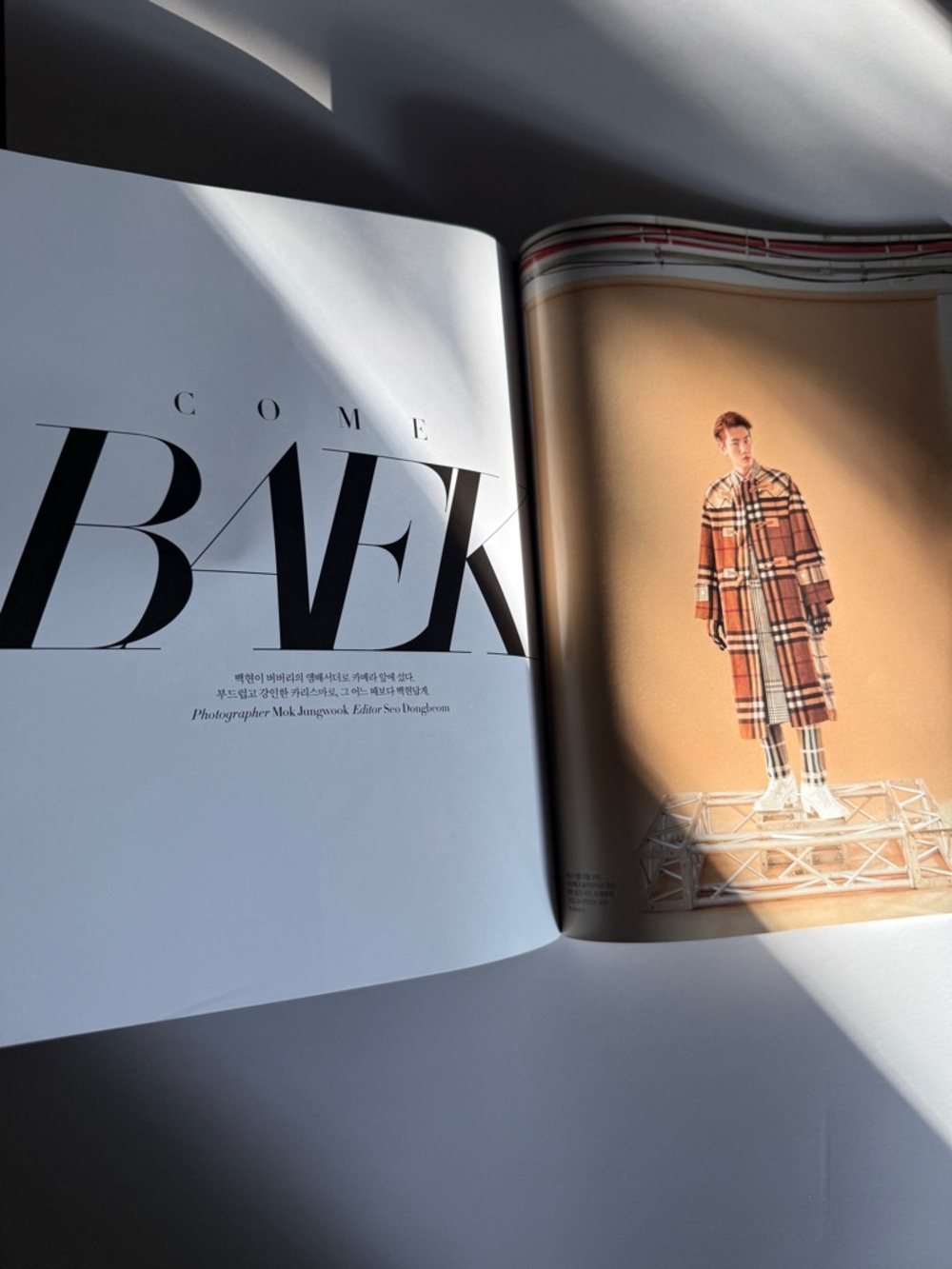 Harper's BAZAAR October 2020 Baekhyun EXO Super M - Picture 5 of 10